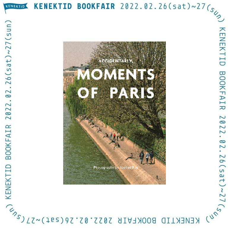 화면 캡처 2022-03-20 173422.png