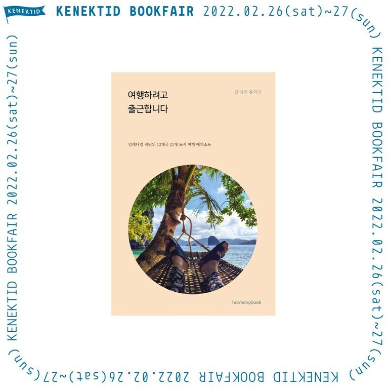 화면 캡처 2022-03-20 173444.png