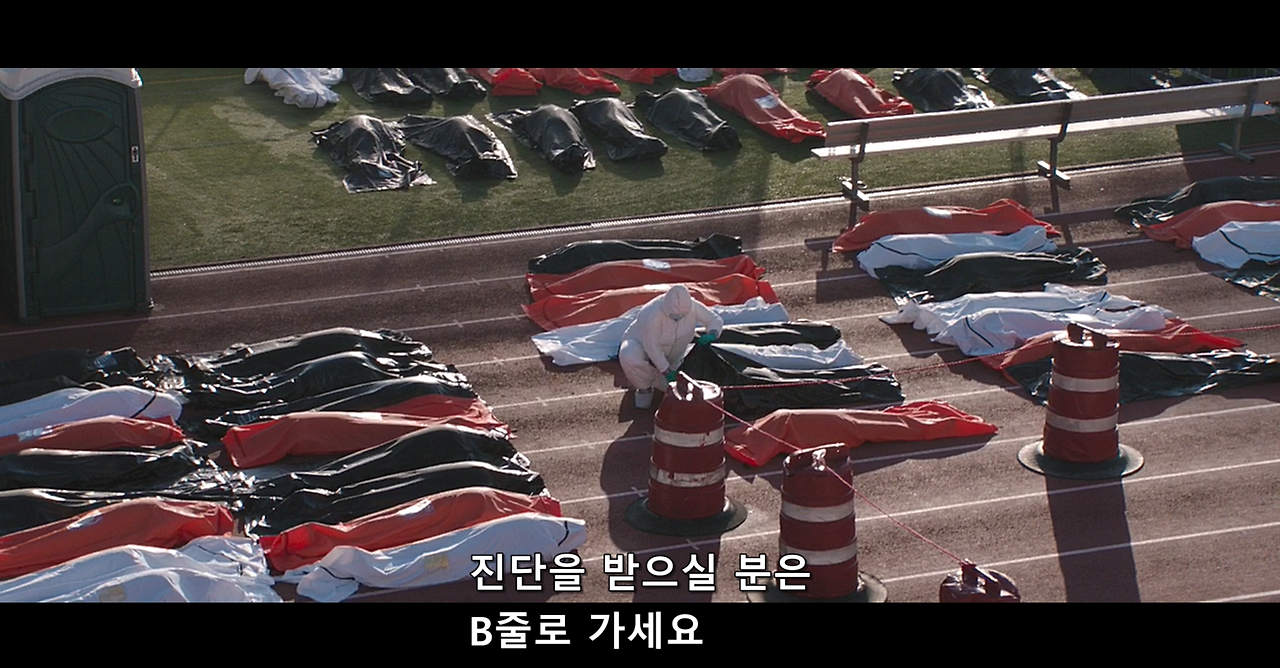 전염병으로 죽어가는 사람들.png