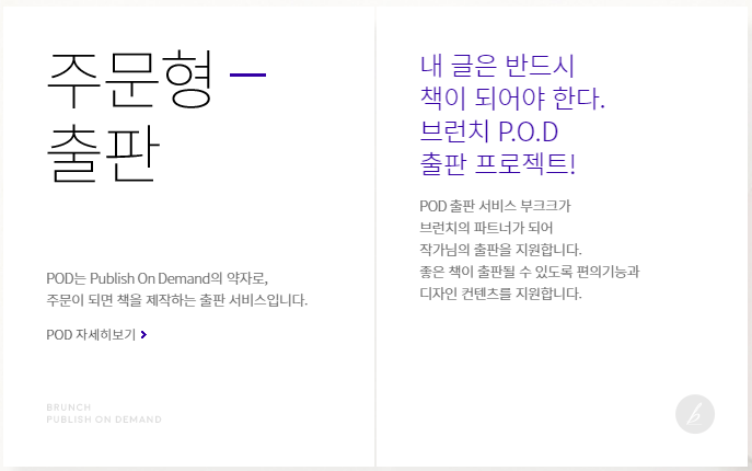 스크린샷 2024-03-17 180250.png