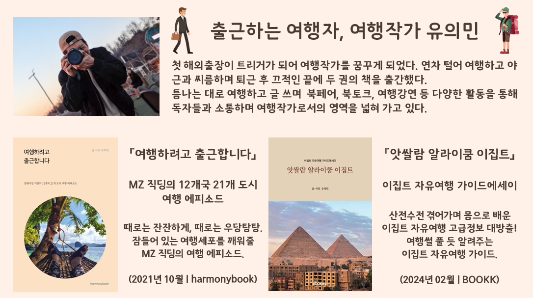 스크린샷 2025-09-07 111247.png