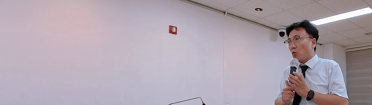 스크린샷 2025-09-29 140206.png