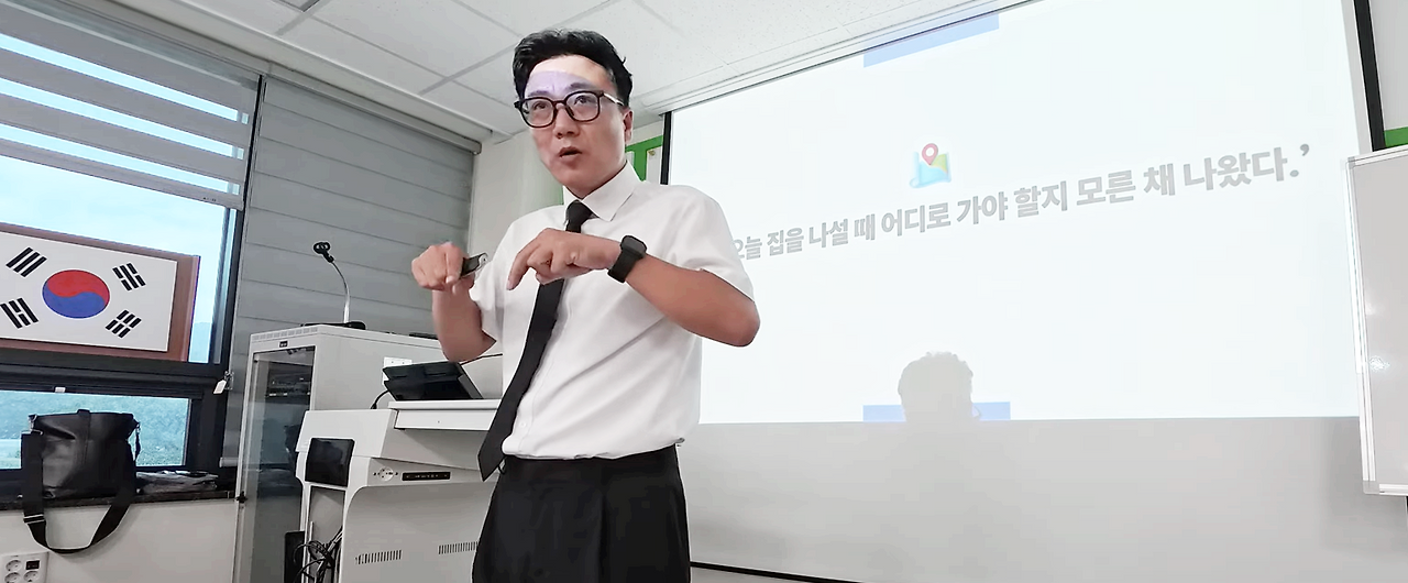 스크린샷 2025-09-20 151448.png