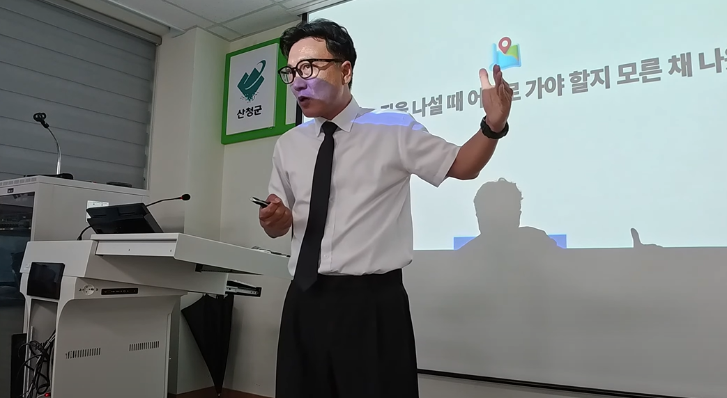 스크린샷 2025-10-16 100215.png