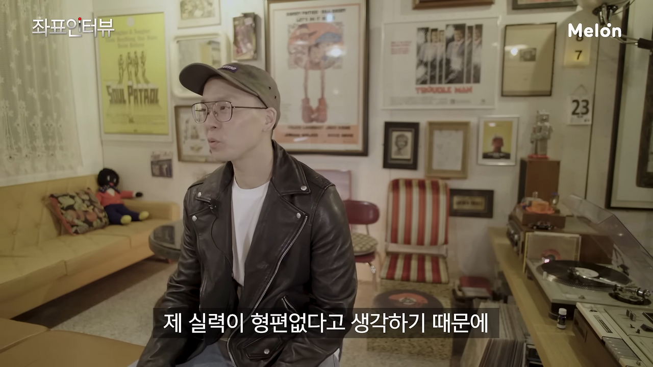 Spot Interview(좌표 인터뷰)_ NAUL(나얼) _ Feel Like(널 부르는 밤) 3-45 screenshot.png