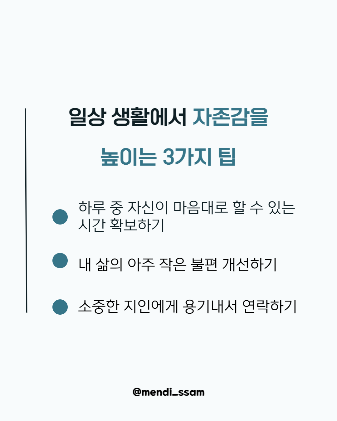 컨텐츠 뉴-002.png
