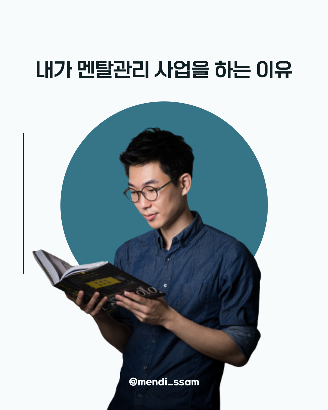 컨텐츠-뉴-001.png