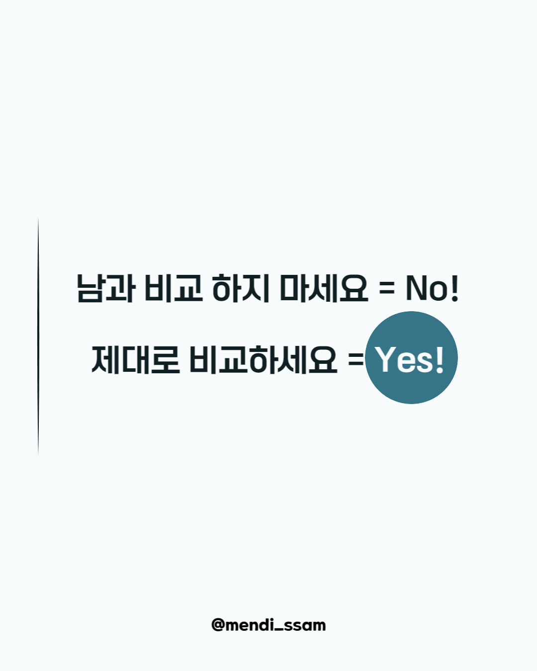 컨텐츠 뉴-001.png