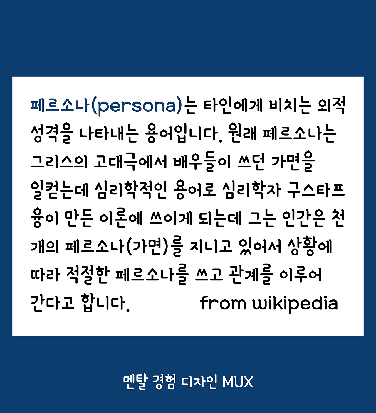 만우절 특집-03.png