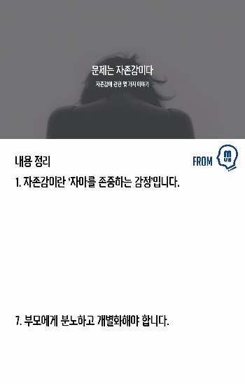 정리용-01-01 - 복사본.png