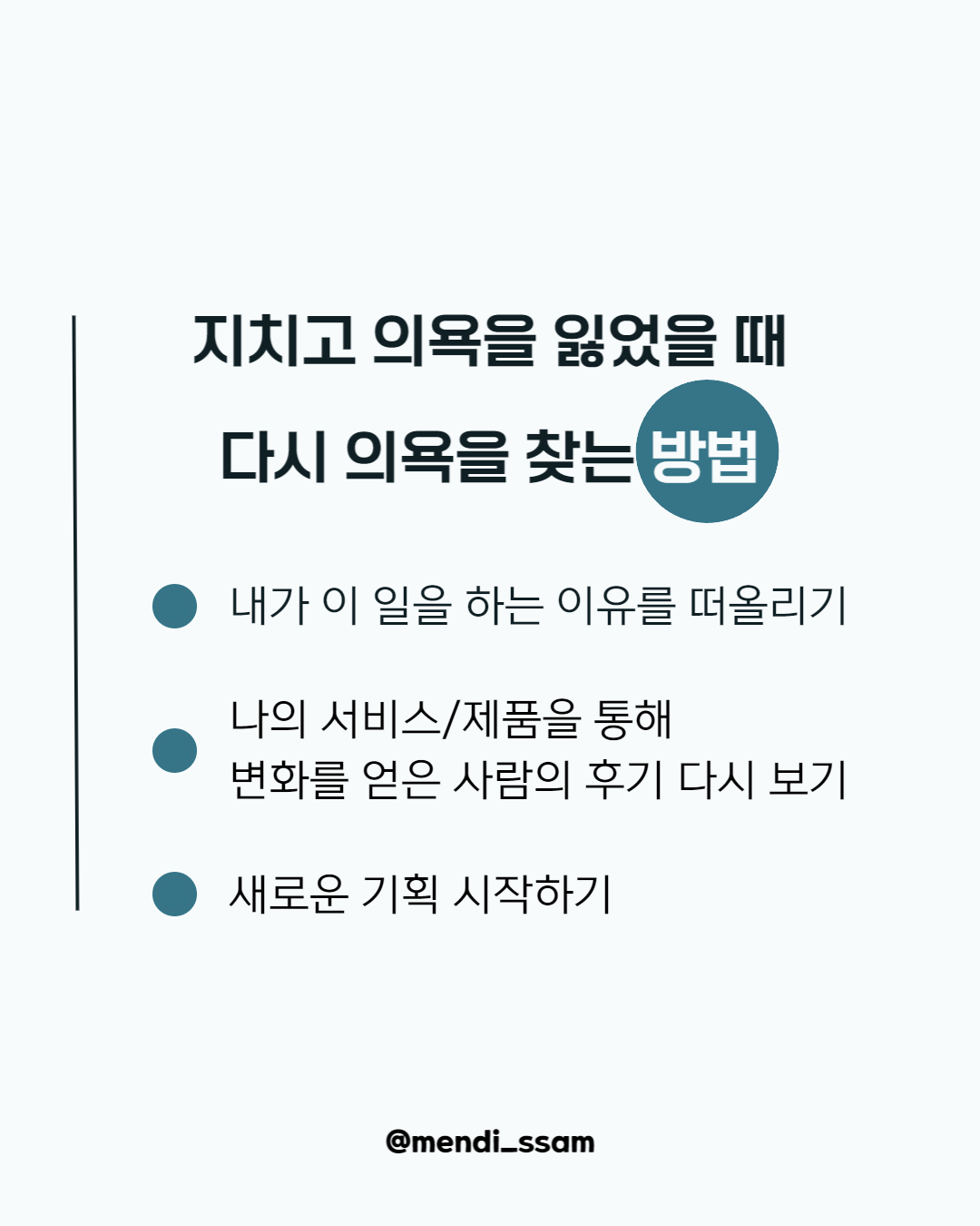 컨텐츠 뉴-001 (1).png