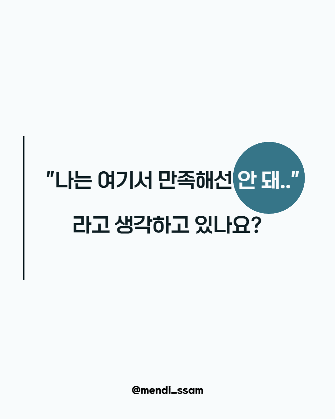 컨텐츠 뉴-001.png