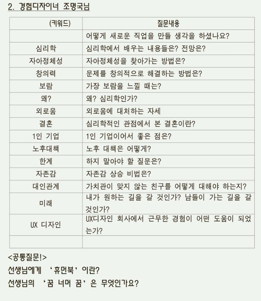 2016-10-12 04.53.07.png