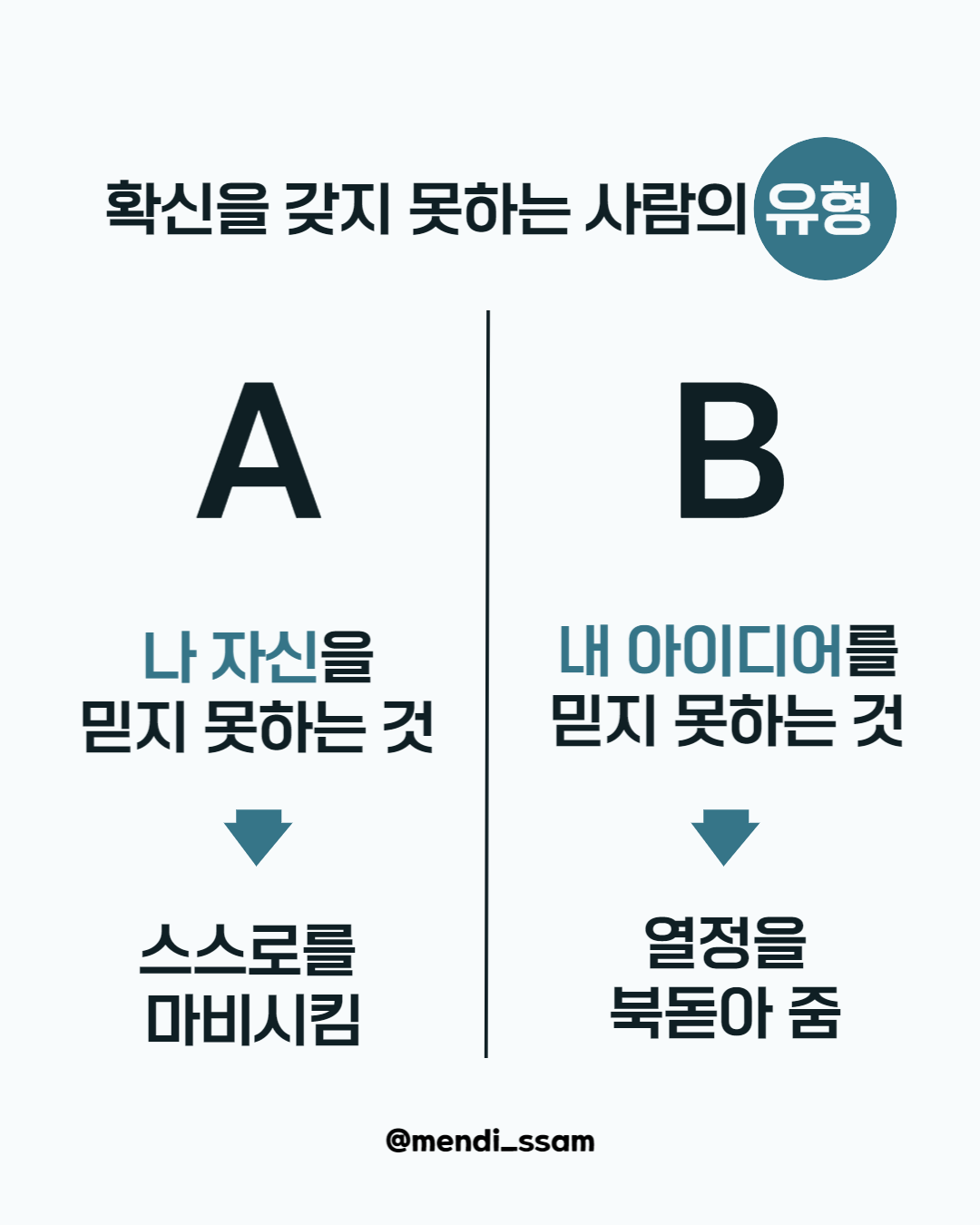 컨텐츠 뉴-002 (1).png