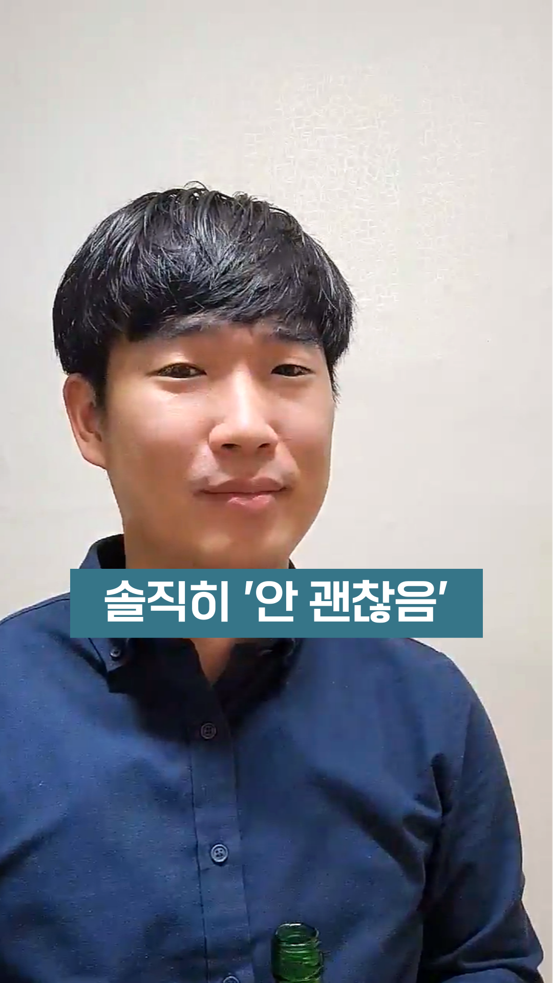 릴스-썸네일-001 (1).png