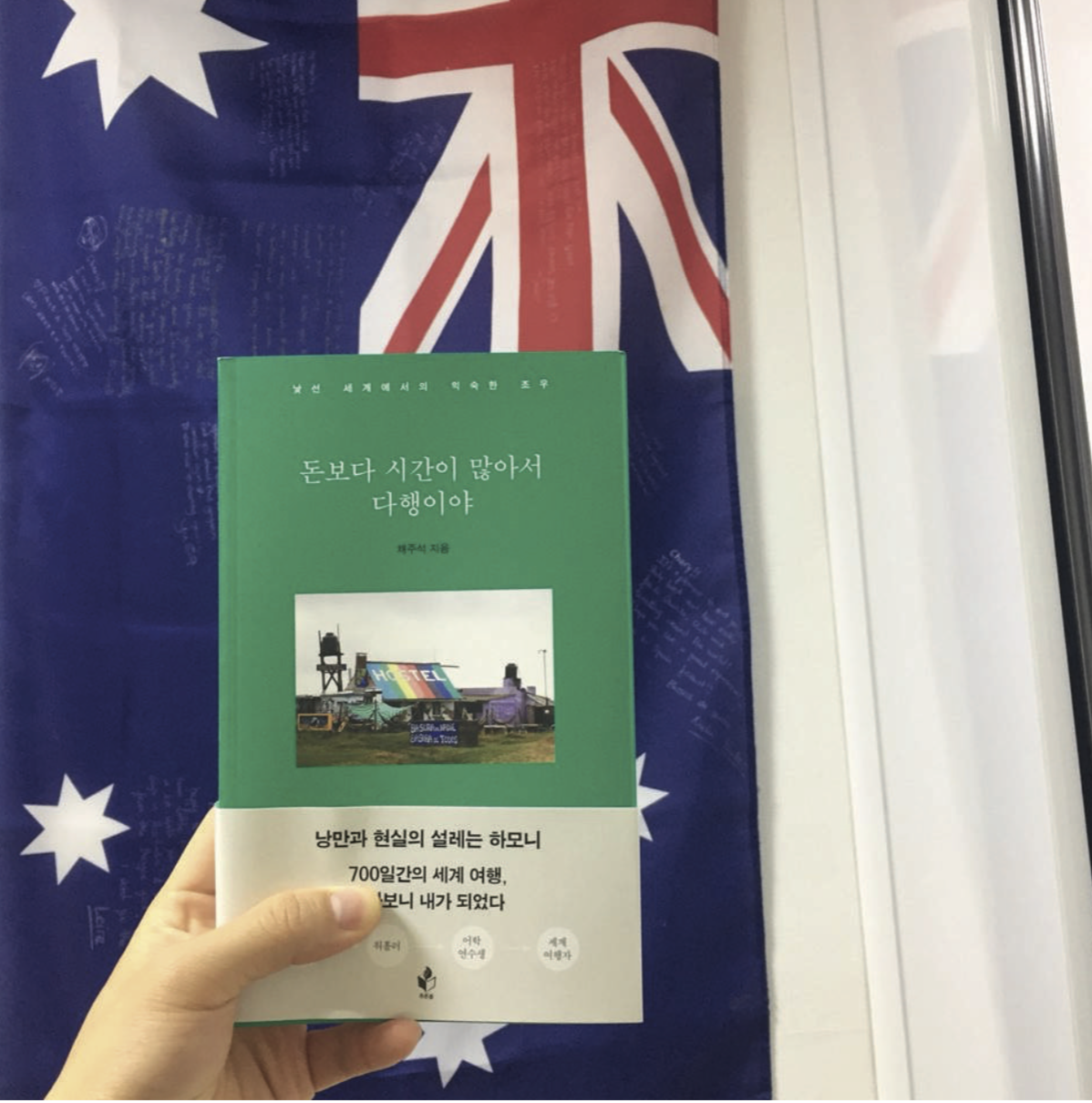 스크린샷 2019-10-10 오후 4.07.40.png