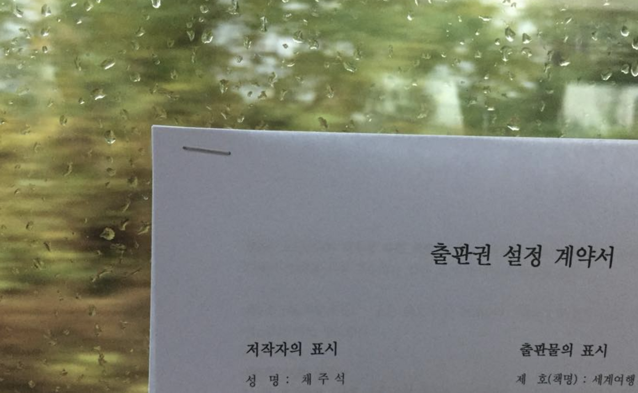 스크린샷 2019-10-04 오후 12.49.17.png