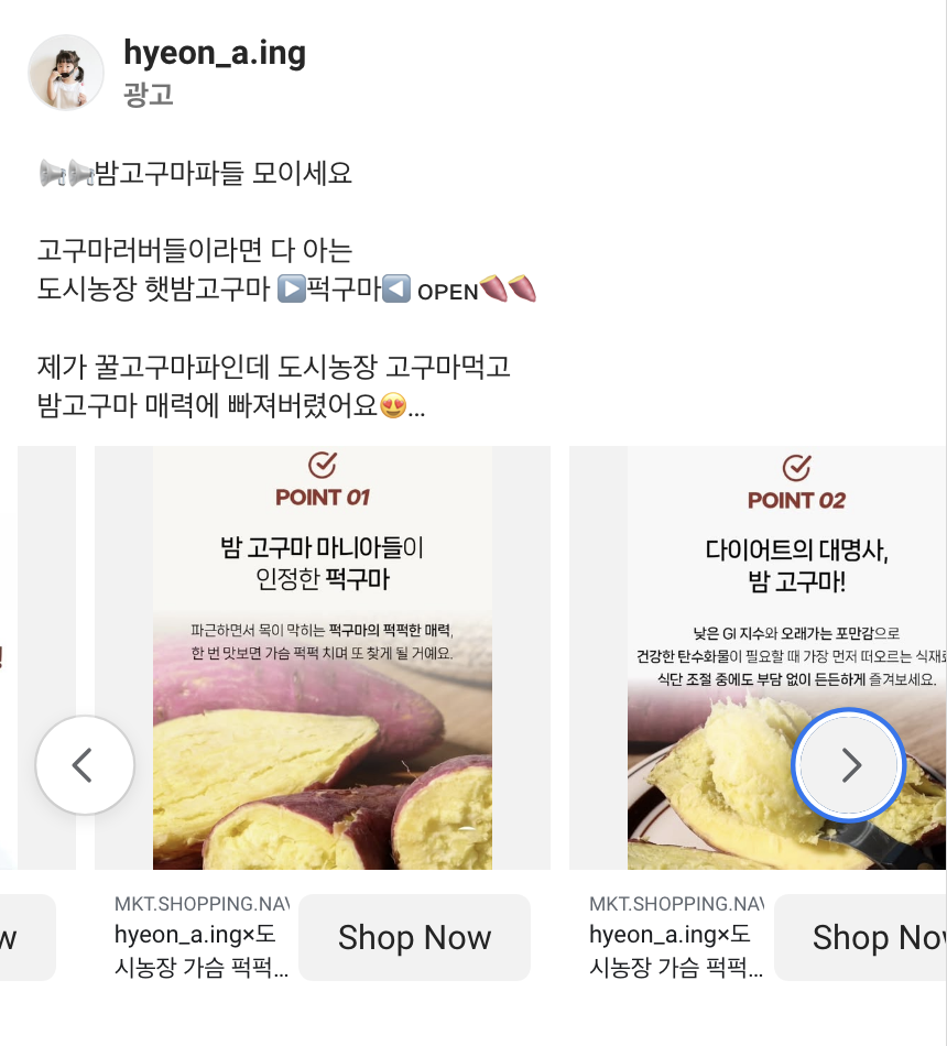 Screenshot 2025-09-18 at 10.25.33 PM.png