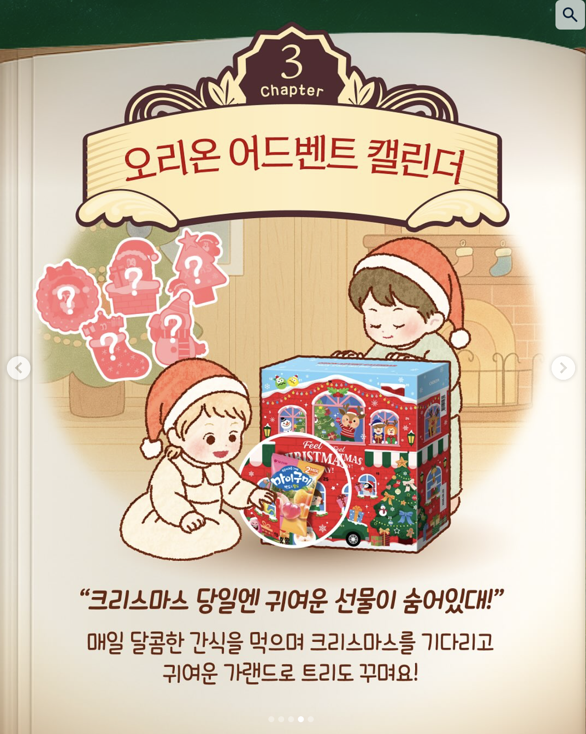 Screenshot 2025-11-25 at 10.47.07 PM.png