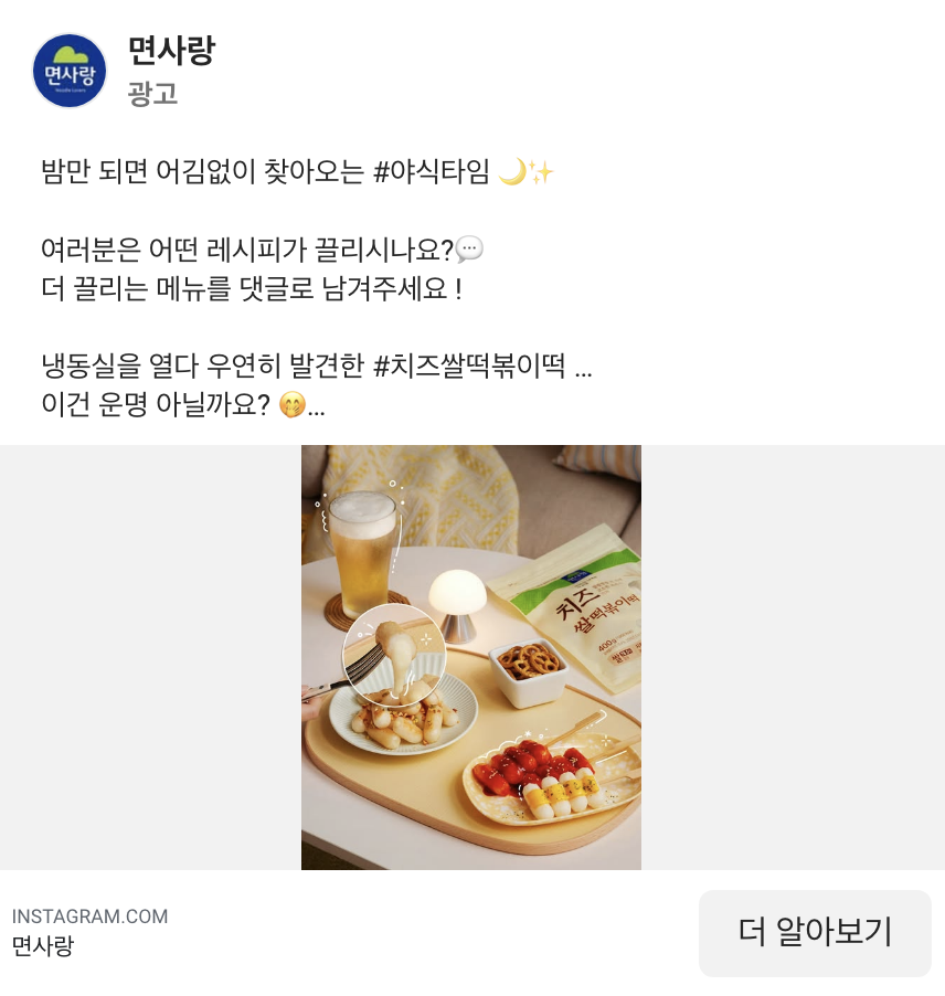 Screenshot 2025-09-17 at 10.00.20 PM.png