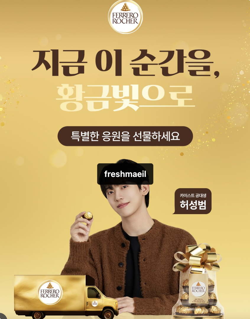 Screenshot 2025-10-28 at 11.55.15 PM.png