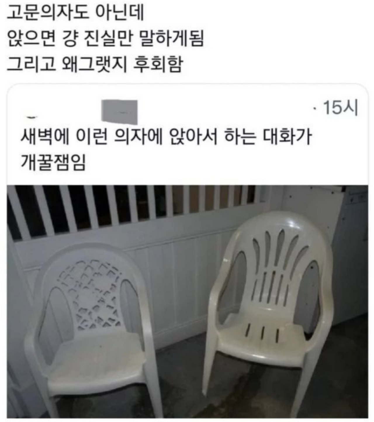 Screenshot 2025-08-03 at 7.51.51 PM.png