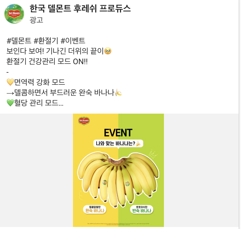 Screenshot 2025-09-18 at 10.29.36 PM.png