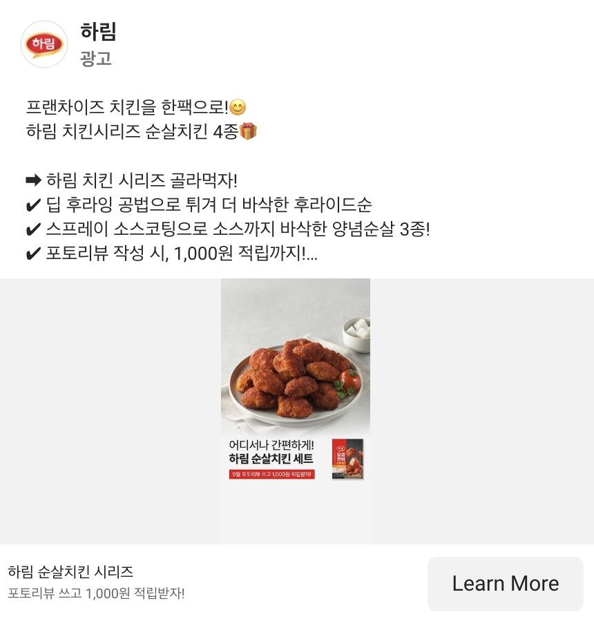 Screenshot 2025-09-17 at 10.02.04 PM.png