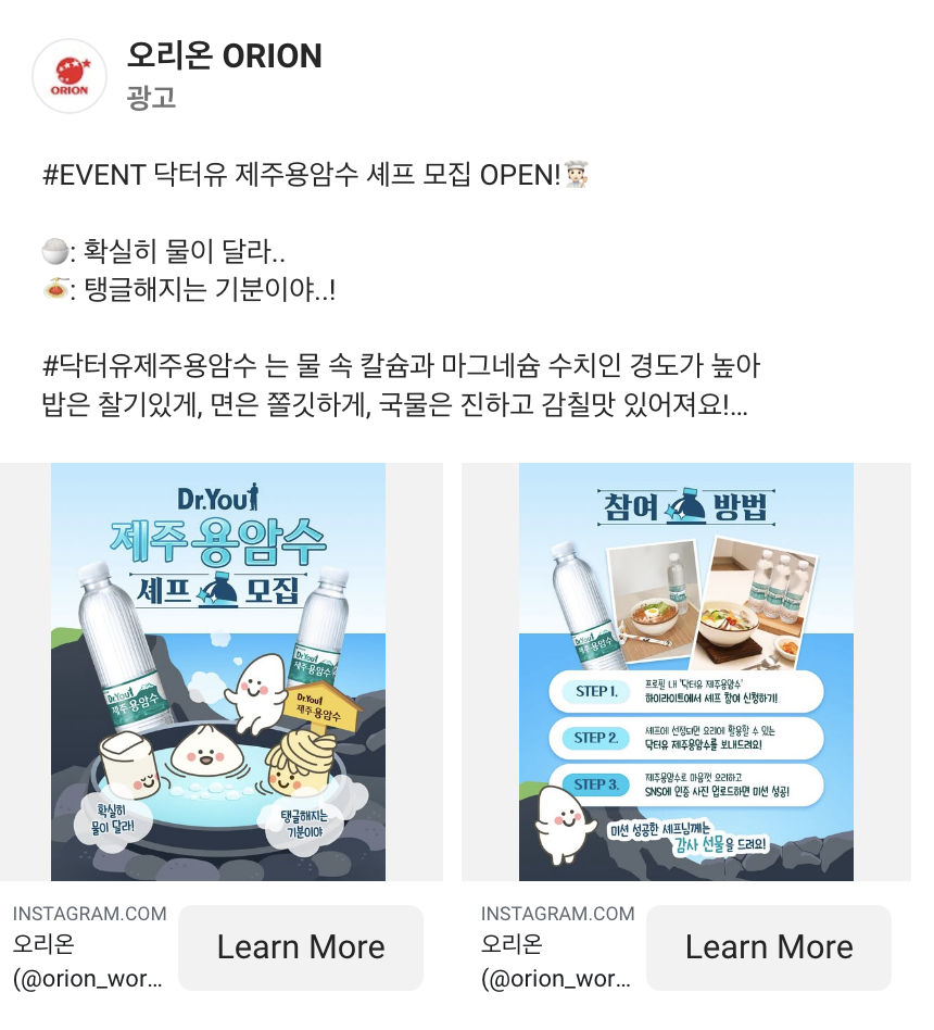 Screenshot 2025-09-18 at 10.17.01 PM.png