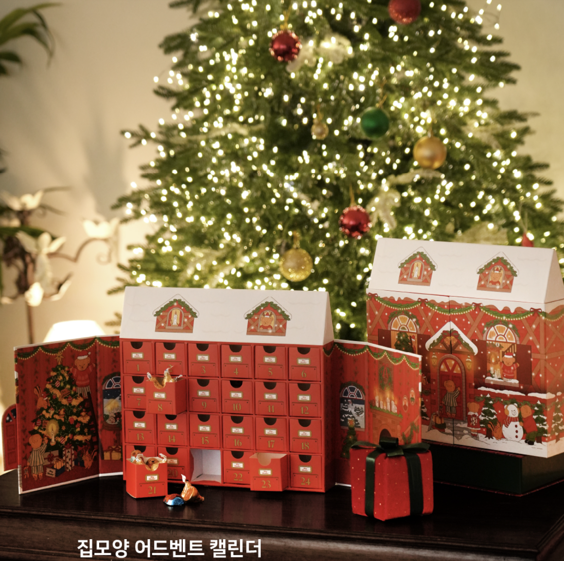 Screenshot 2025-11-27 at 12.31.11 AM.png