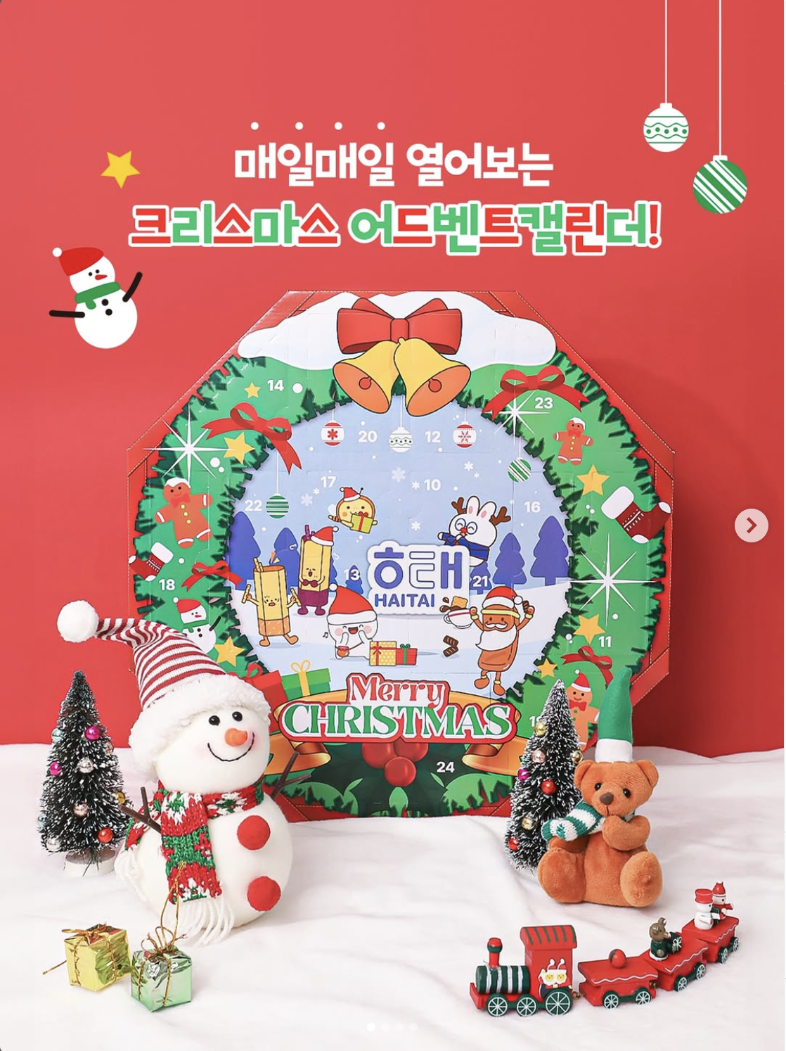 Screenshot 2025-11-25 at 10.43.53 PM.png