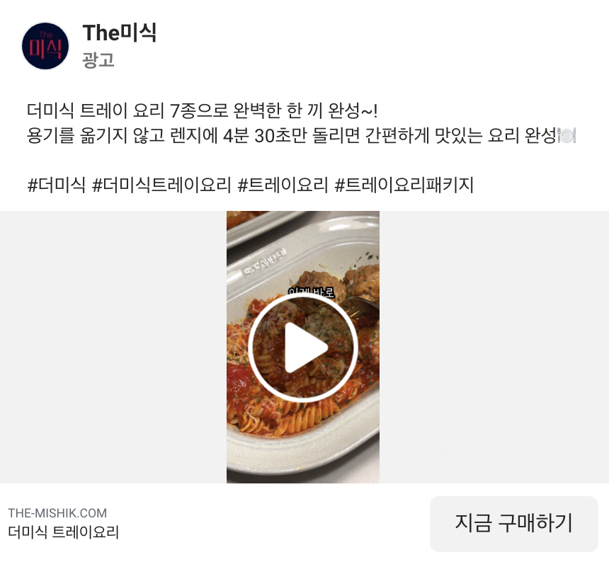 Screenshot 2025-09-17 at 10.02.49 PM.png