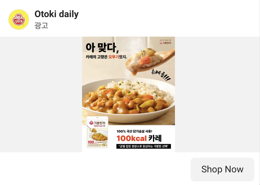 Screenshot 2025-09-17 at 10.01.05 PM.png