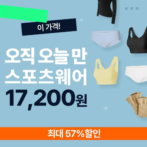 화면 캡처 2025-09-29 162911.png