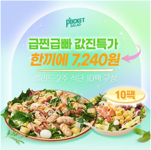 화면 캡처 2025-09-24 164326.png