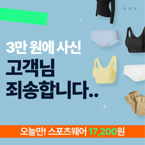 화면 캡처 2025-09-29 162858.png