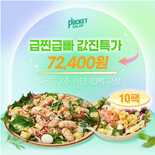 화면 캡처 2025-09-24 164316.png