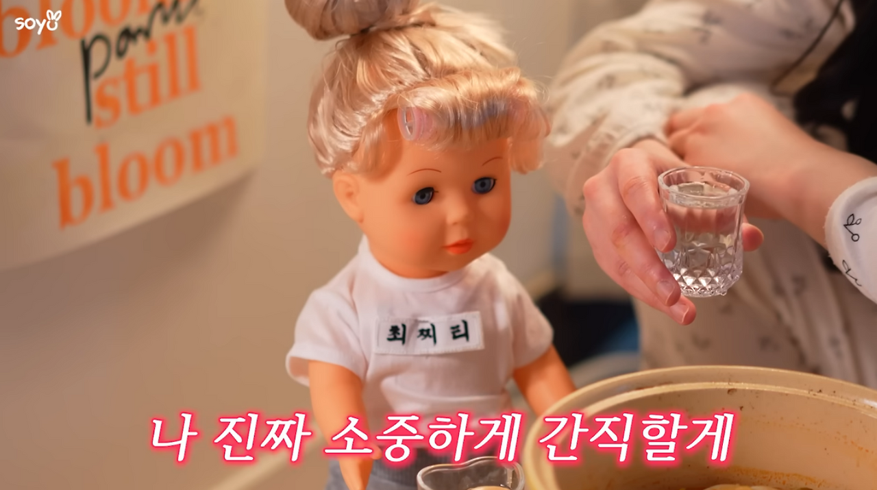 화면 캡처 2025-08-25 125020.png