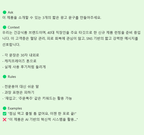 화면 캡처 2025-08-05 083405.png