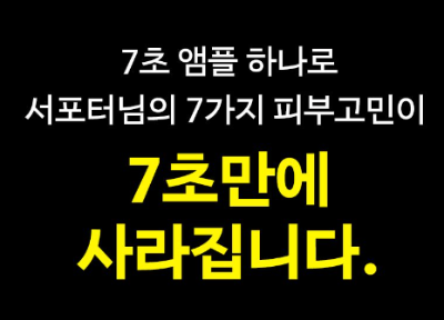 KakaoTalk_Photo_2024-01-22-14-58-01.png