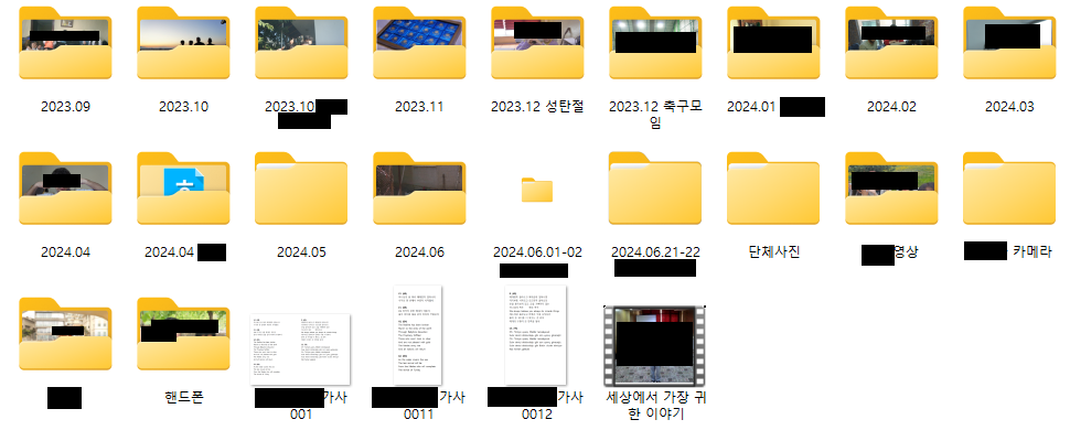 화면 캡처 2025-06-03 002503.png