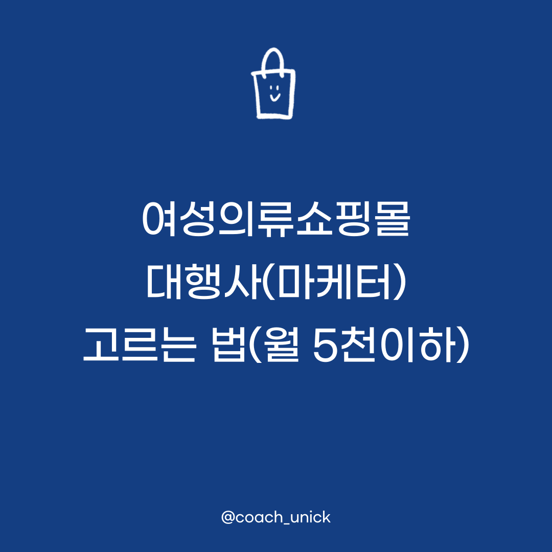 5천이하 (1).png