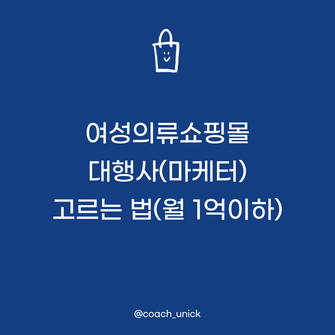 썸네일-템플릿-002.png