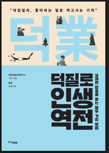 Screen Shot 2018-07-23 at 6.01.12 PM.png