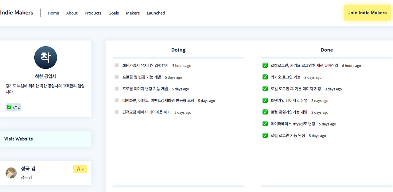 Screen Shot 2018-10-29 at 3.26.17 PM.png