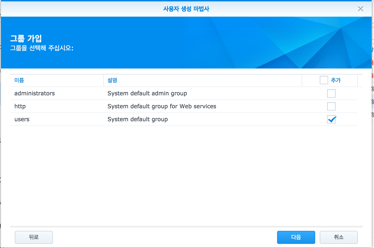 스크린샷 2016-05-23 오후 9.15.09.png