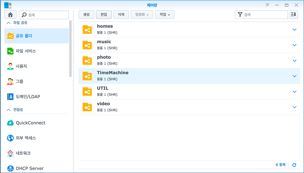 스크린샷 2016-05-23 오후 9.31.09.png