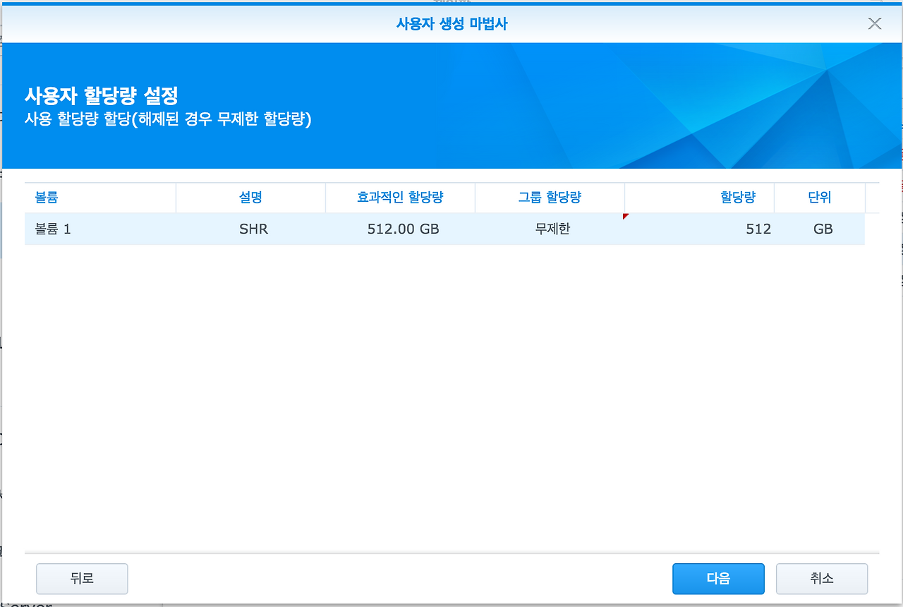 스크린샷 2016-05-23 오후 9.21.26.png