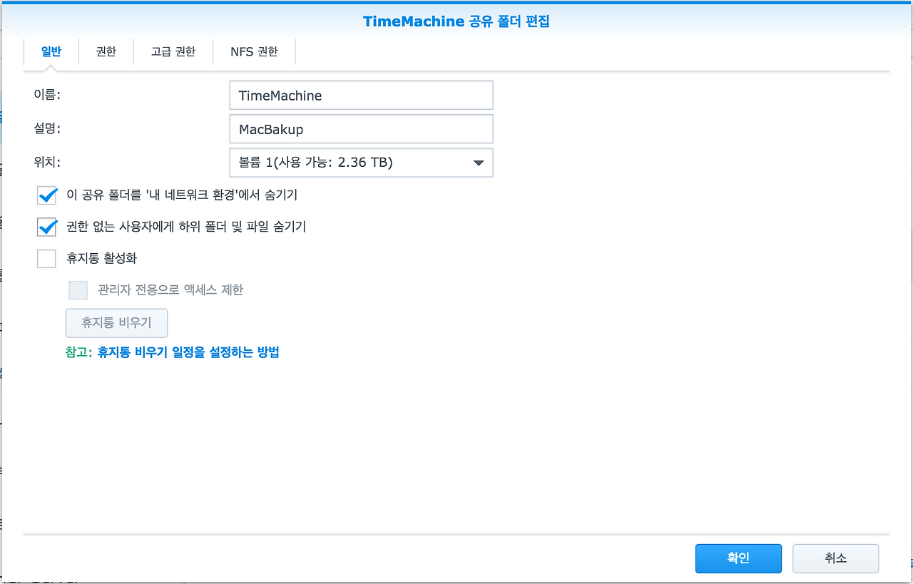 스크린샷 2016-05-23 오후 9.28.32.png