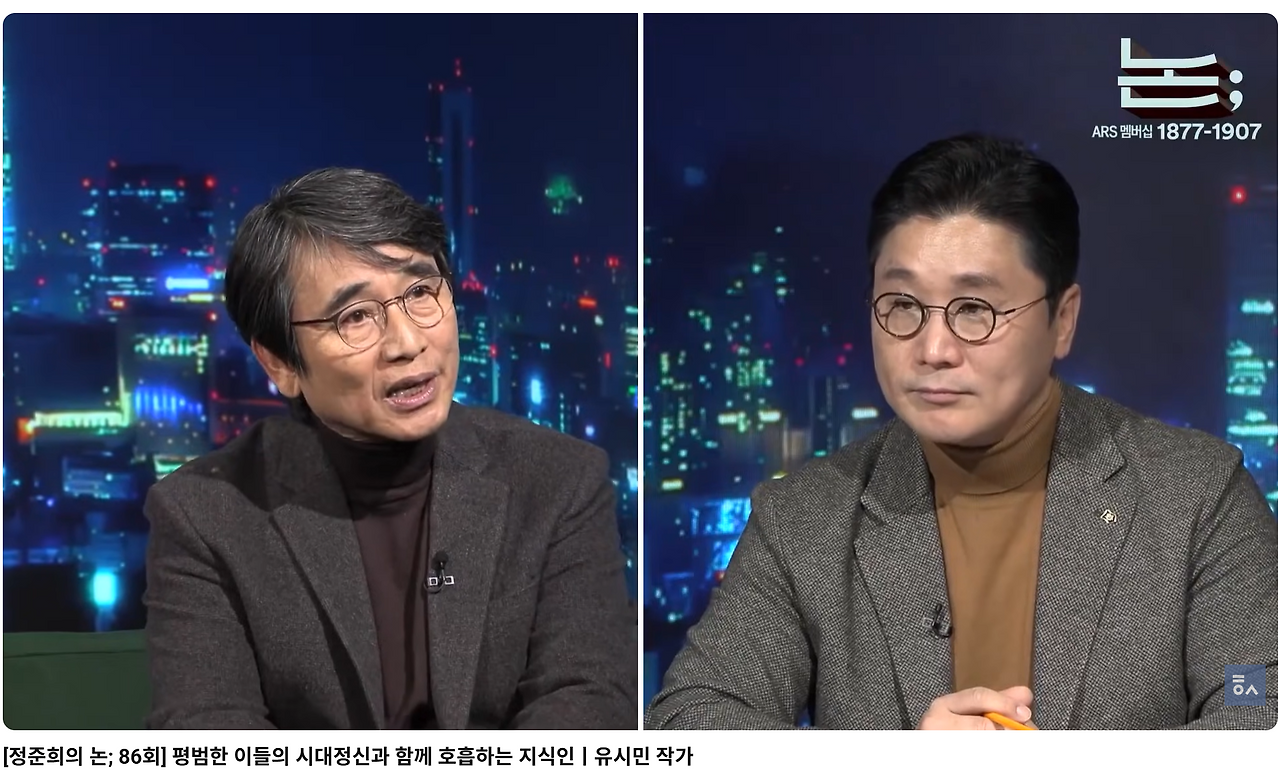 화면 캡처 2026-01-03 163737.png